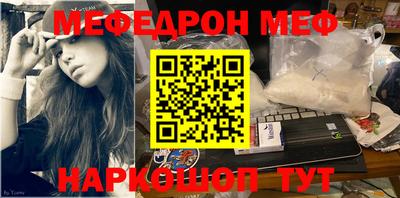 прущие грибы Ирбит