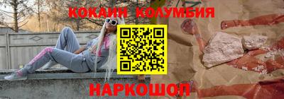 прущие грибы Ирбит