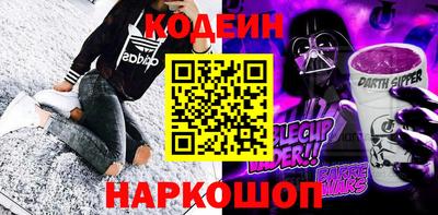 крисы Изобильный