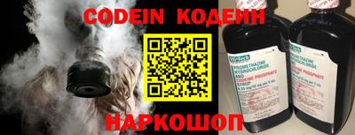 крисы Изобильный