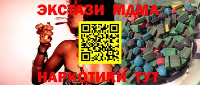 крисы Изобильный