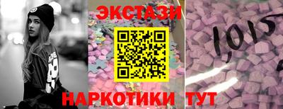 крисы Изобильный