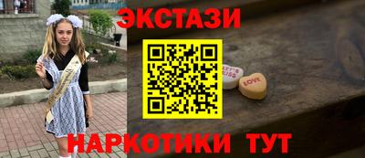 крисы Изобильный
