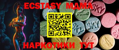 крисы Изобильный