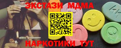 крисы Изобильный