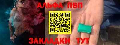 крисы Изобильный