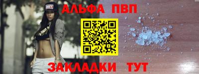 крисы Изобильный