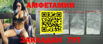крисы Изобильный
