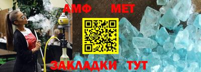 крисы Изобильный