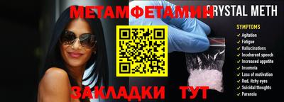 крисы Изобильный
