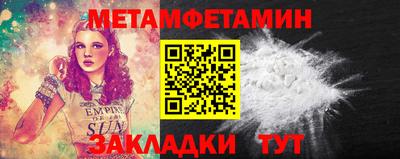 крисы Изобильный