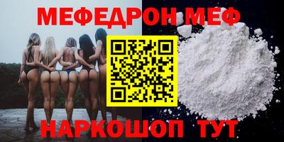 крисы Изобильный