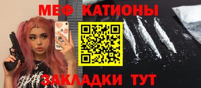 прущие грибы Ирбит